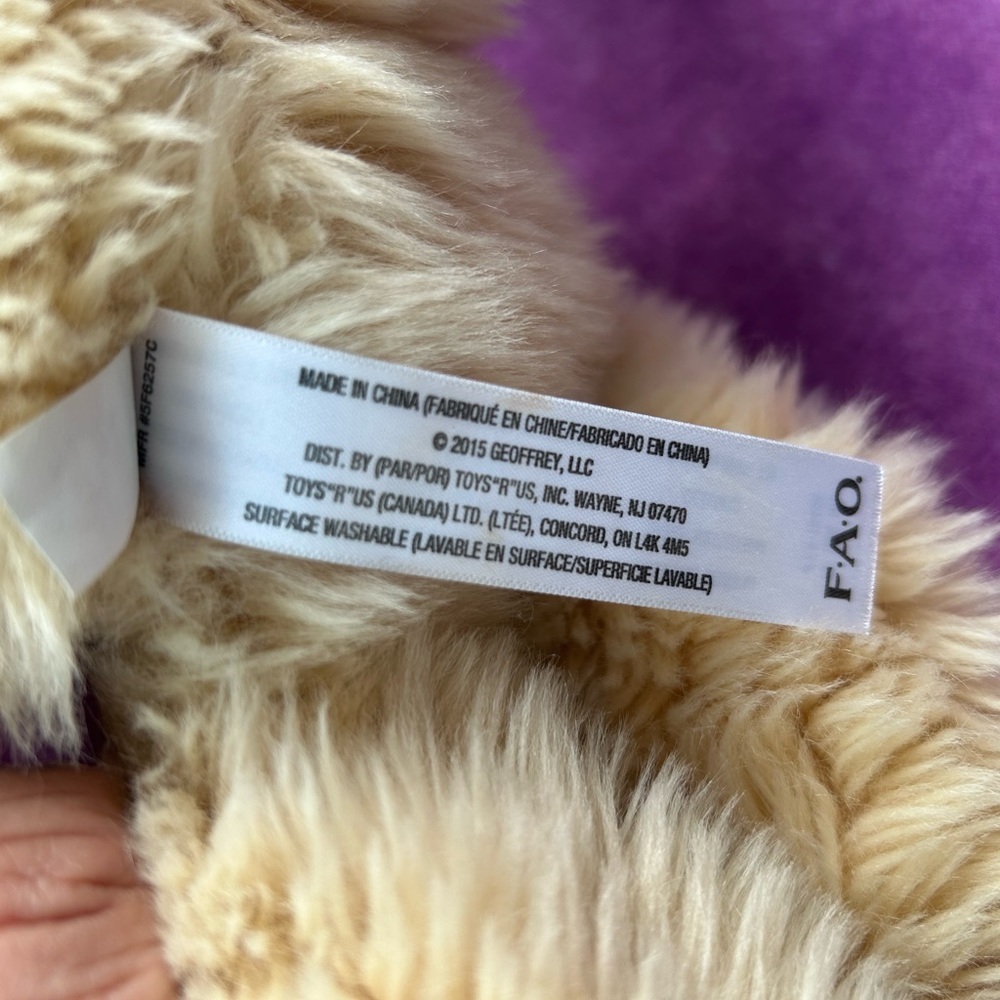 FAO Schwarz Plush Cream and Golden Puppy Stuffed Animal - Picture 3 of 4